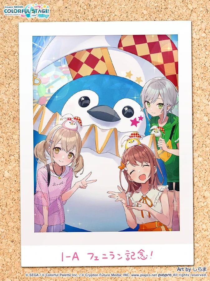 来自珍藏集: Seasonal Illustrations